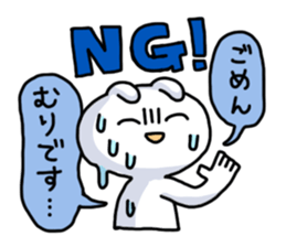 The rabbit which escapes from actuality sticker #4842417