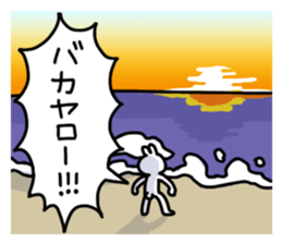 The rabbit which escapes from actuality sticker #4842420