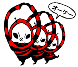 Alien P sticker #4842465