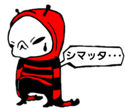 Alien P sticker #4842470