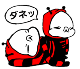 Alien P sticker #4842477