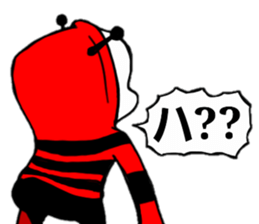 Alien P sticker #4842484