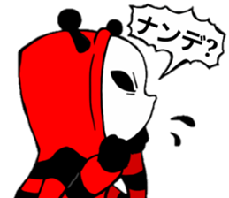 Alien P sticker #4842485