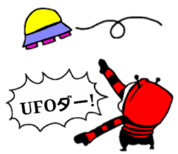 Alien P sticker #4842488