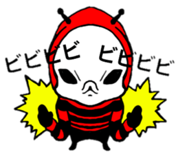 Alien P sticker #4842494