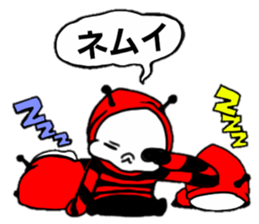 Alien P sticker #4842495