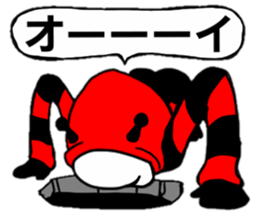 Alien P sticker #4842496