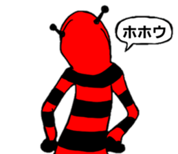 Alien P sticker #4842497