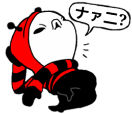 Alien P sticker #4842500