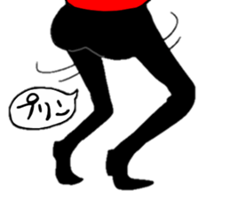 Alien P sticker #4842501