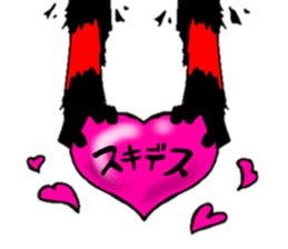 Alien P sticker #4842502