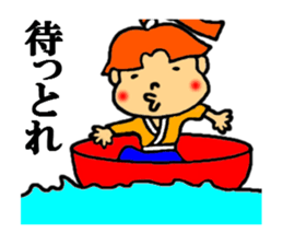 japanese folk tales sticker #4842667