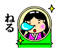 japanese folk tales sticker #4842671