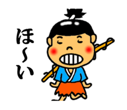 japanese folk tales sticker #4842673