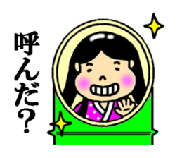 japanese folk tales sticker #4842676