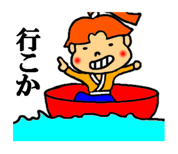 japanese folk tales sticker #4842677