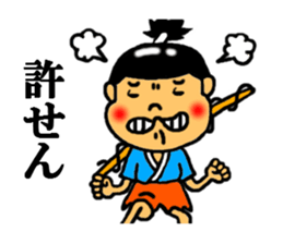 japanese folk tales sticker #4842678