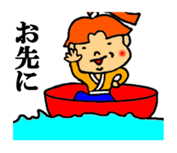 japanese folk tales sticker #4842682