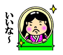 japanese folk tales sticker #4842691