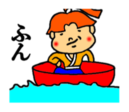 japanese folk tales sticker #4842692