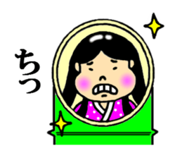 japanese folk tales sticker #4842696