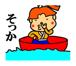 japanese folk tales sticker #4842697