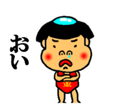 japanese folk tales sticker #4842700