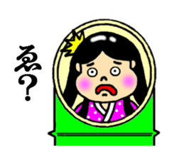 japanese folk tales sticker #4842701