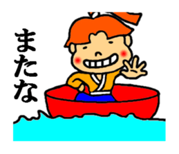 japanese folk tales sticker #4842702