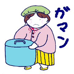 Women to challenge diet.