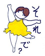 Women to challenge diet. sticker #4842785