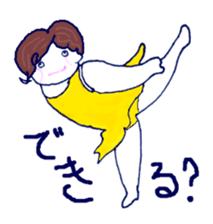 Women to challenge diet. sticker #4842786