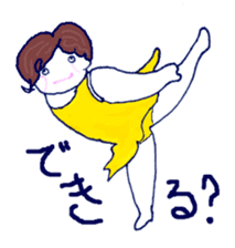 Women to challenge diet. sticker #4842786