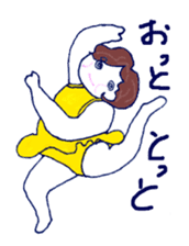 Women to challenge diet. sticker #4842787