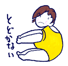 Women to challenge diet. sticker #4842789