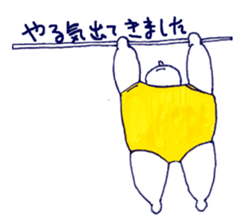 Women to challenge diet. sticker #4842790