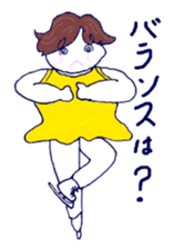 Women to challenge diet. sticker #4842792