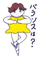 Women to challenge diet. sticker #4842792