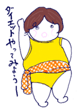 Women to challenge diet. sticker #4842794