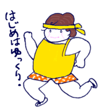 Women to challenge diet. sticker #4842796