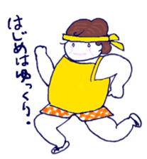 Women to challenge diet. sticker #4842796