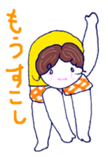 Women to challenge diet. sticker #4842800