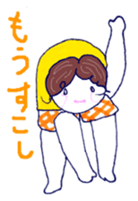 Women to challenge diet. sticker #4842800