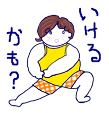 Women to challenge diet. sticker #4842802