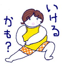 Women to challenge diet. sticker #4842802