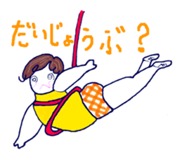 Women to challenge diet. sticker #4842804