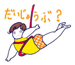 Women to challenge diet. sticker #4842804