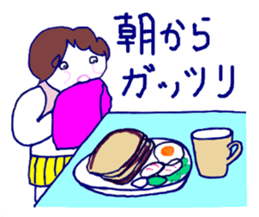 Women to challenge diet. sticker #4842805