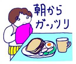 Women to challenge diet. sticker #4842805