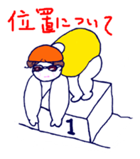 Women to challenge diet. sticker #4842809